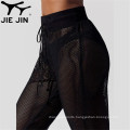 JIEJIN New Arrive Sports Sweat  Pants Loose Quick-drying Running Pants Double Layer Mesh See Through Breathable Panties